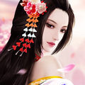 アイアム皇帝